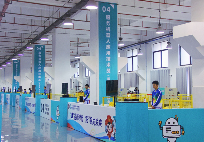 全国服务型制造应用技术技能大赛开赛 “陕西参赛队”就位应战技术服务