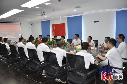 中国五冶集团工程技术服务公司 党建共建促发展，技术服务谱新篇